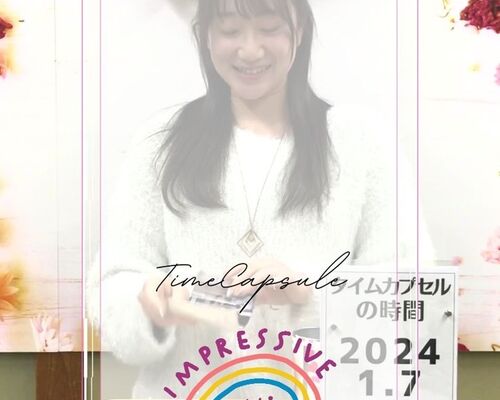 鳳徳小学校開封式