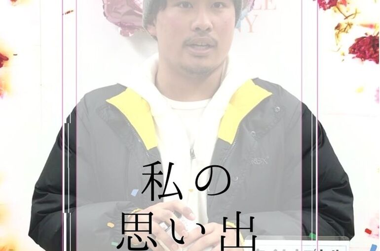 開封式小学校