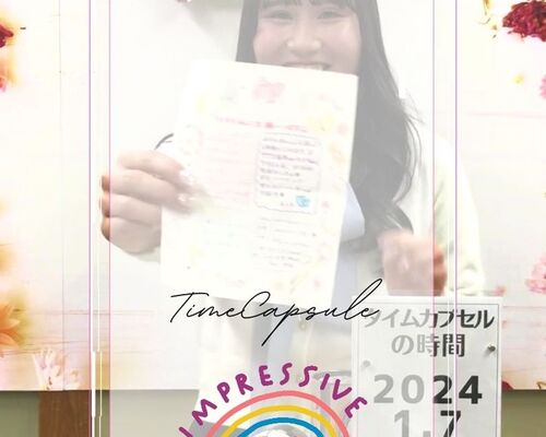 開封式小学校