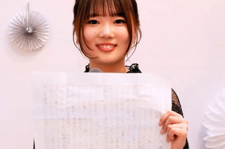 未来への手紙