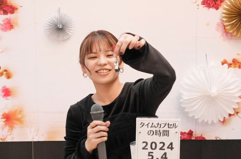 小学校で実施20歳で開封