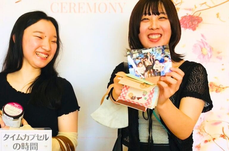 未来の自分への手紙の開封