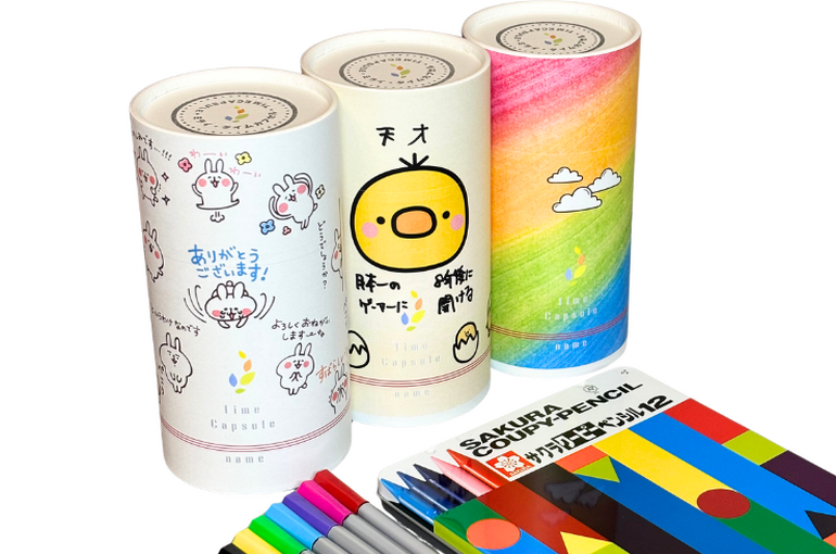 寄せ書きやイラスト、メッセージで一人ひとり違うデザインに仕上げたおうちキット