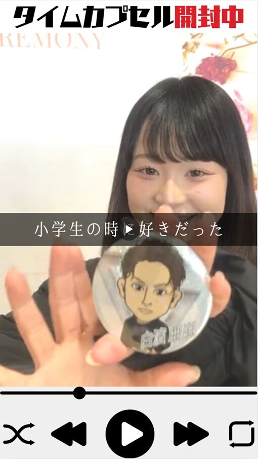 開封動画紹介